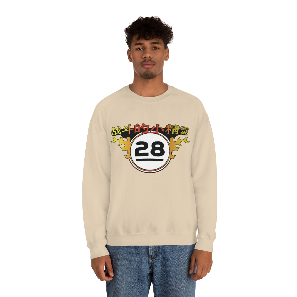 FF - Elves Sweatshirt