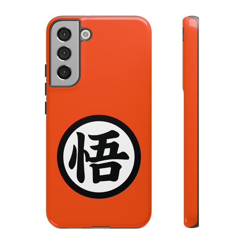 Dragon Ballz Phone Case