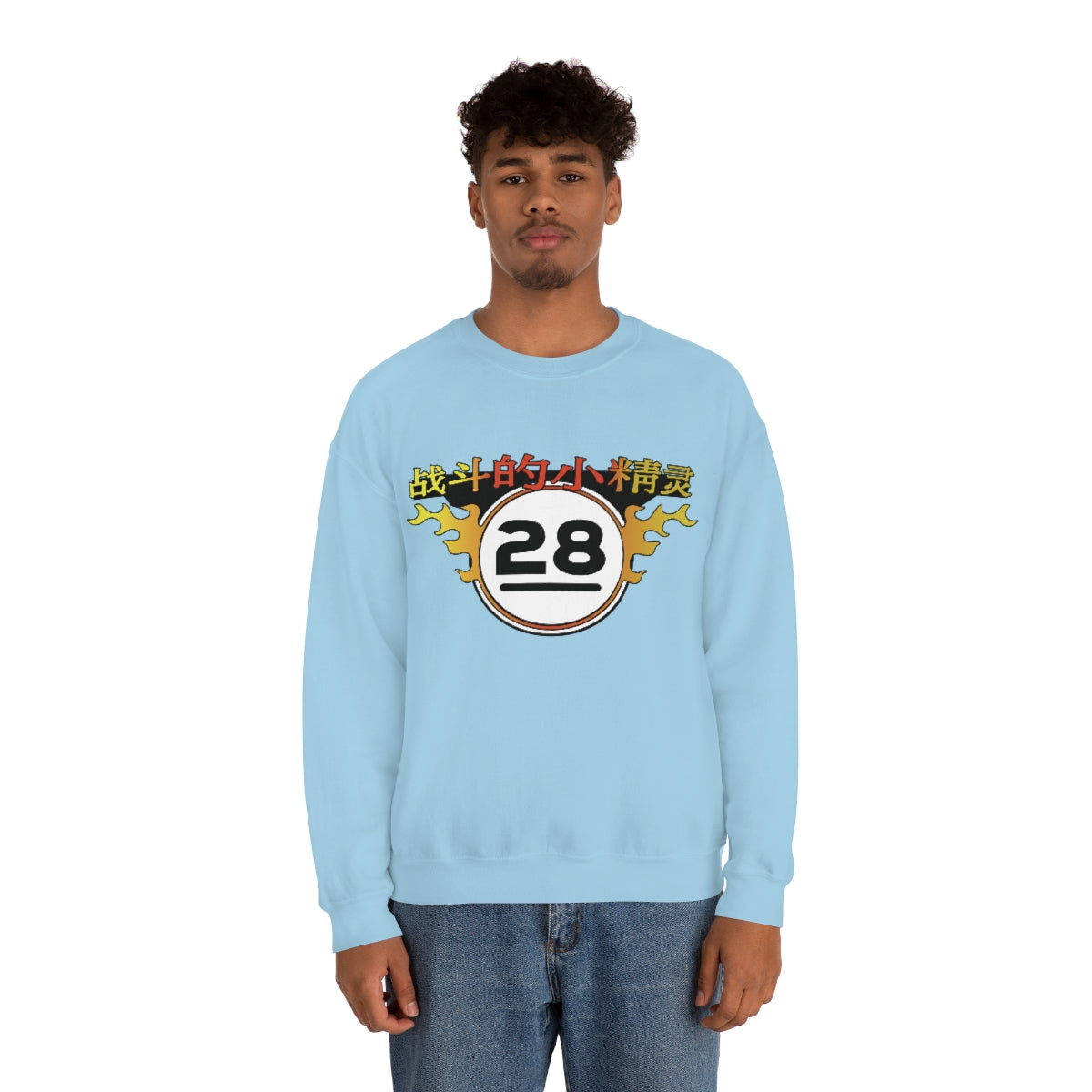 FF - Elves Sweatshirt