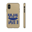 FF - Blue Sun Phone Case
