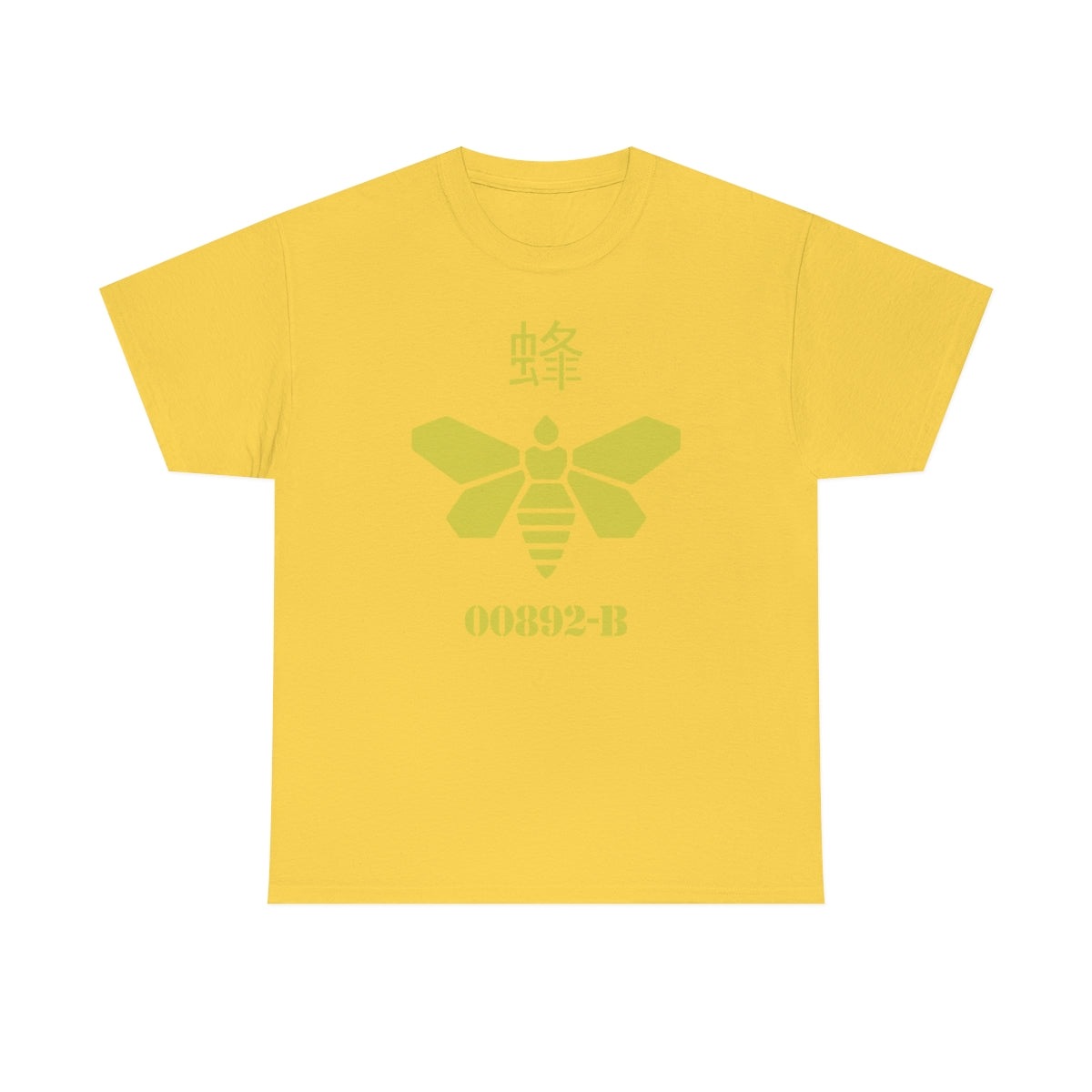 BB - Bee Tee