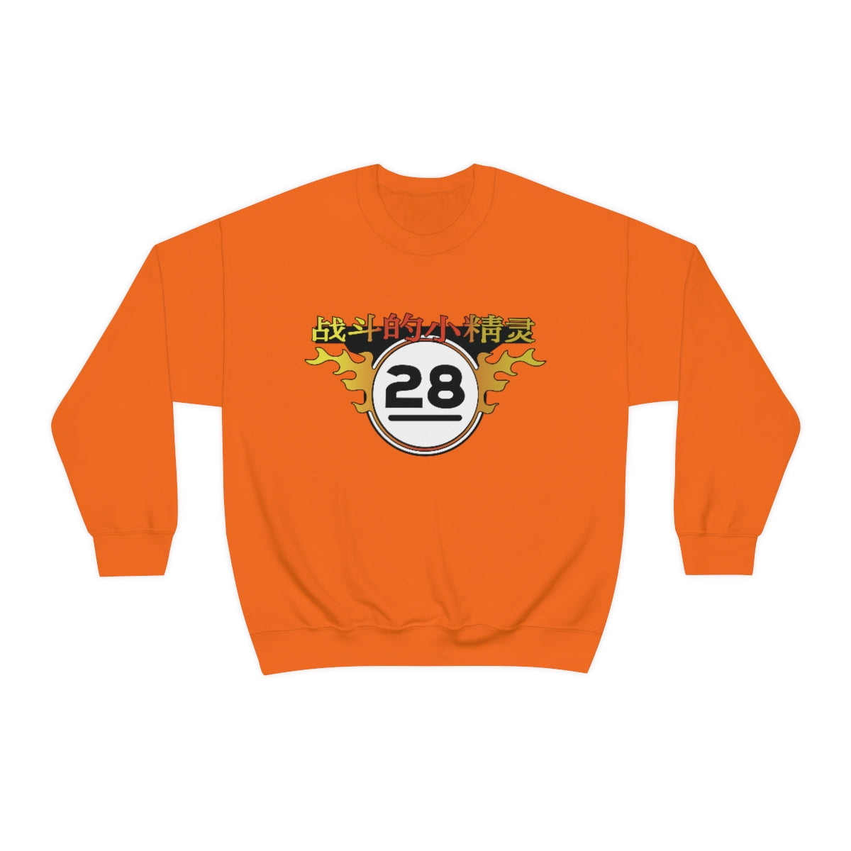 FF - Elves Sweatshirt
