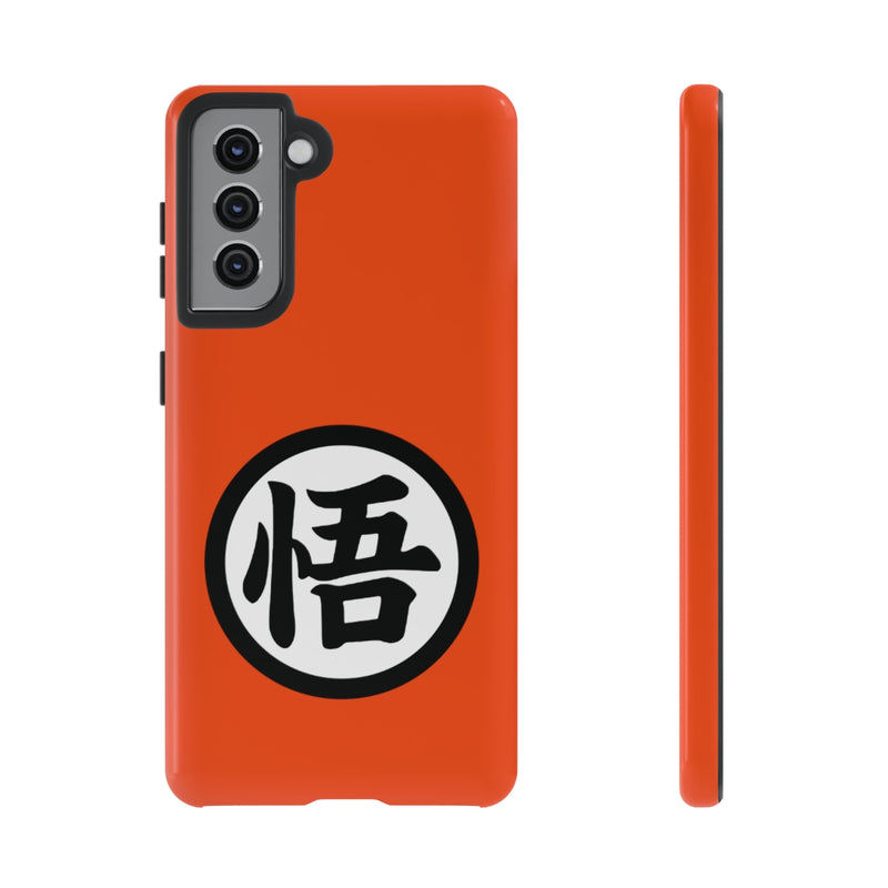 Dragon Ballz Phone Case