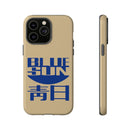 FF - Blue Sun Phone Case