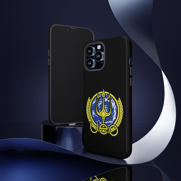 SQ - UEO Phone Case