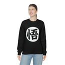 Dragon Ballz Sweatshirt