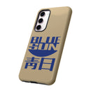 FF - Blue Sun Phone Case