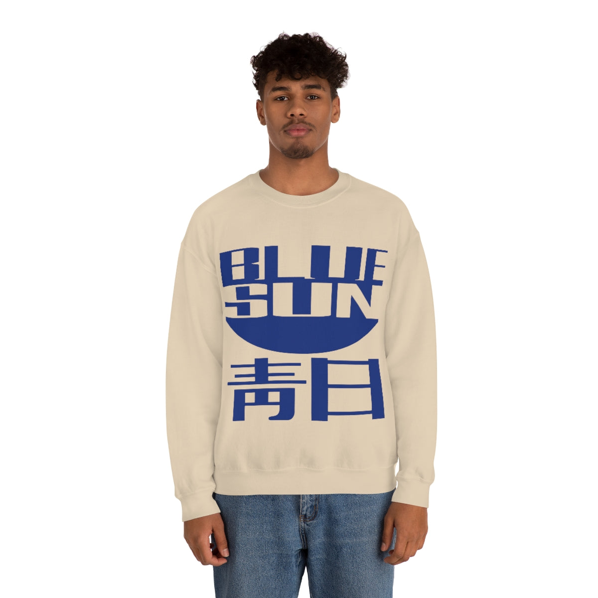 FF - BLUE SUN Sweatshirt