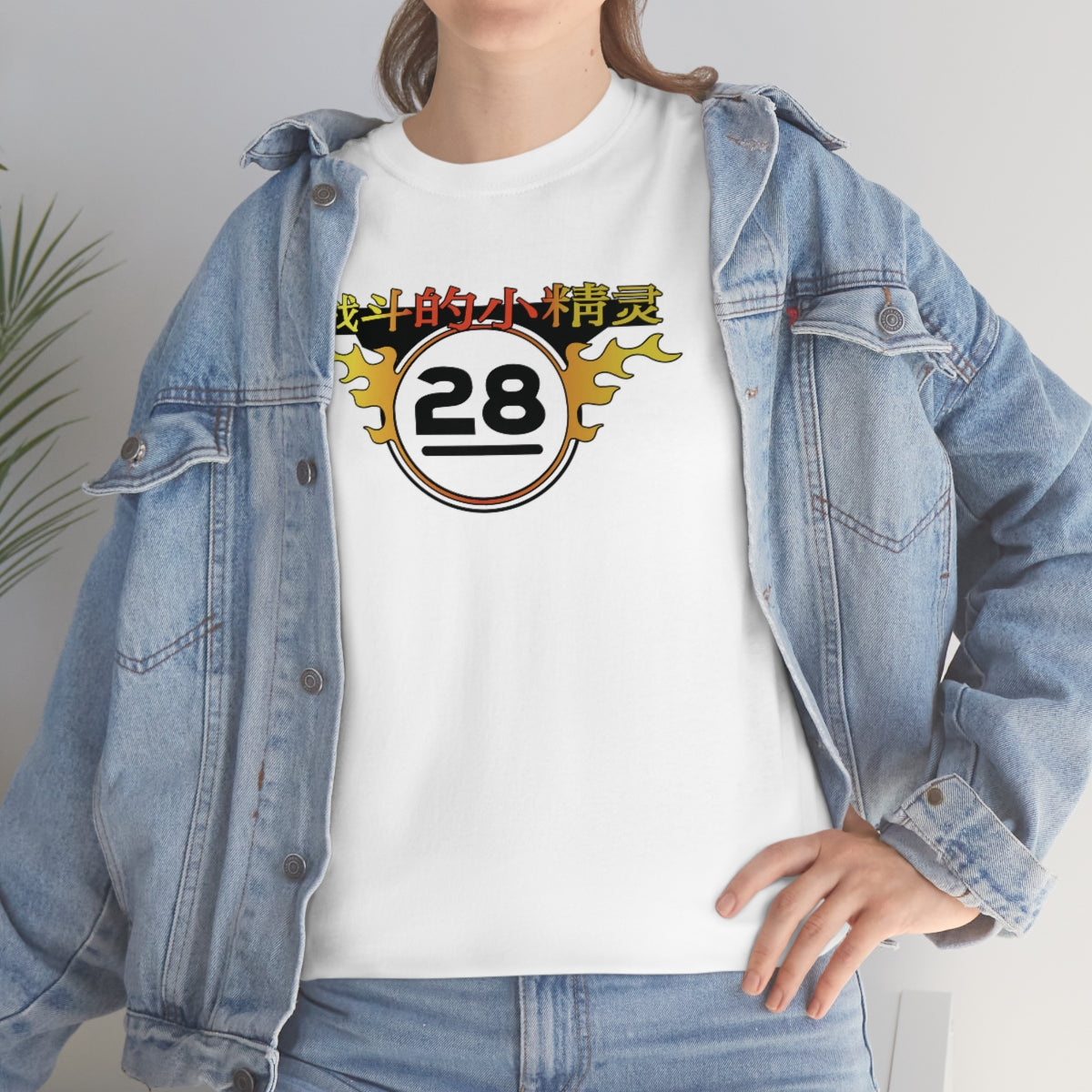 FF - Elves Tee
