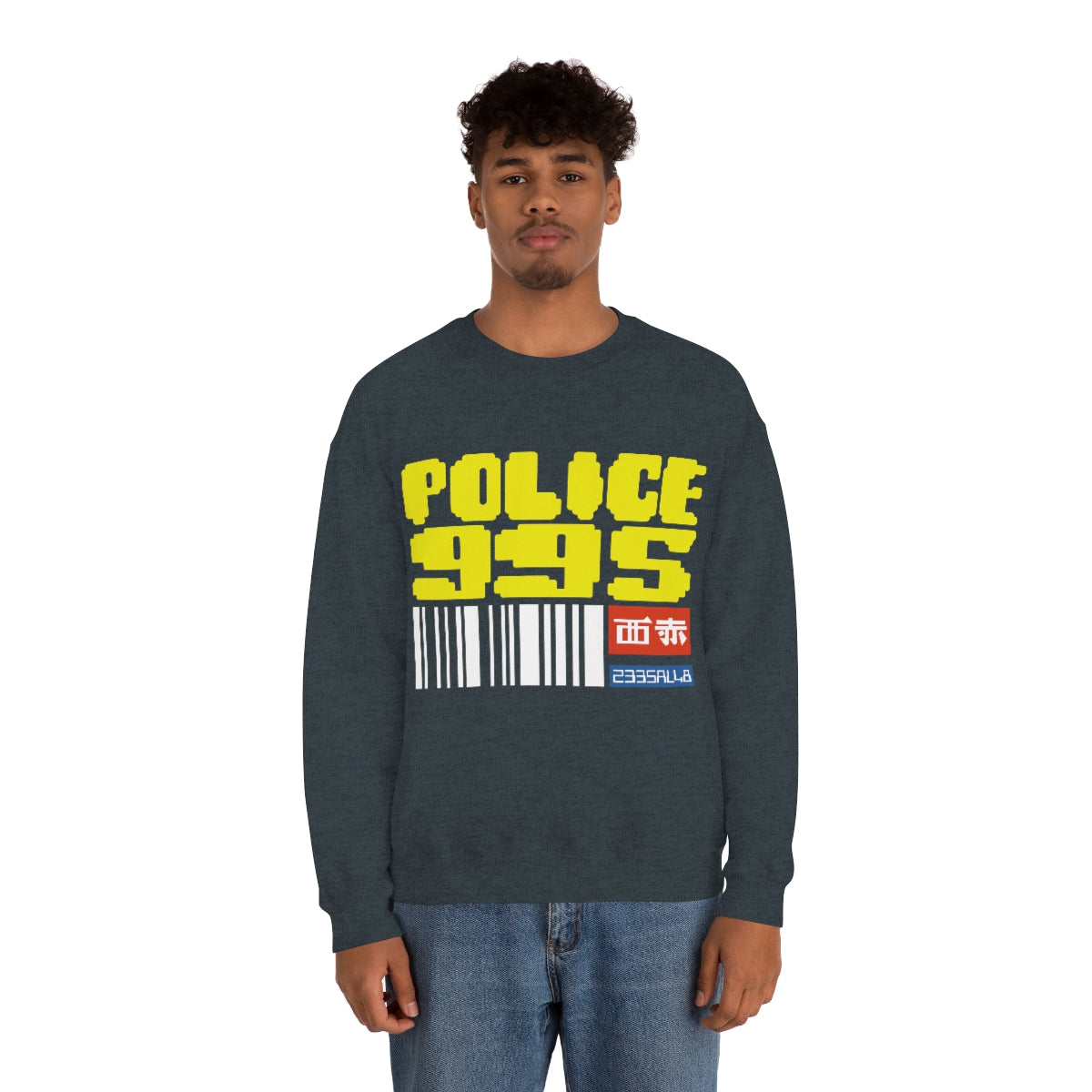 BR - Police 995 Sweatshirt
