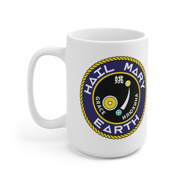 Hail Mary Mug 15oz