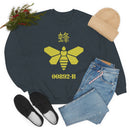 BB - Bee Sweatshirt