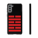 Arashikage Clan Phone Case