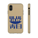 FF - Blue Sun Phone Case