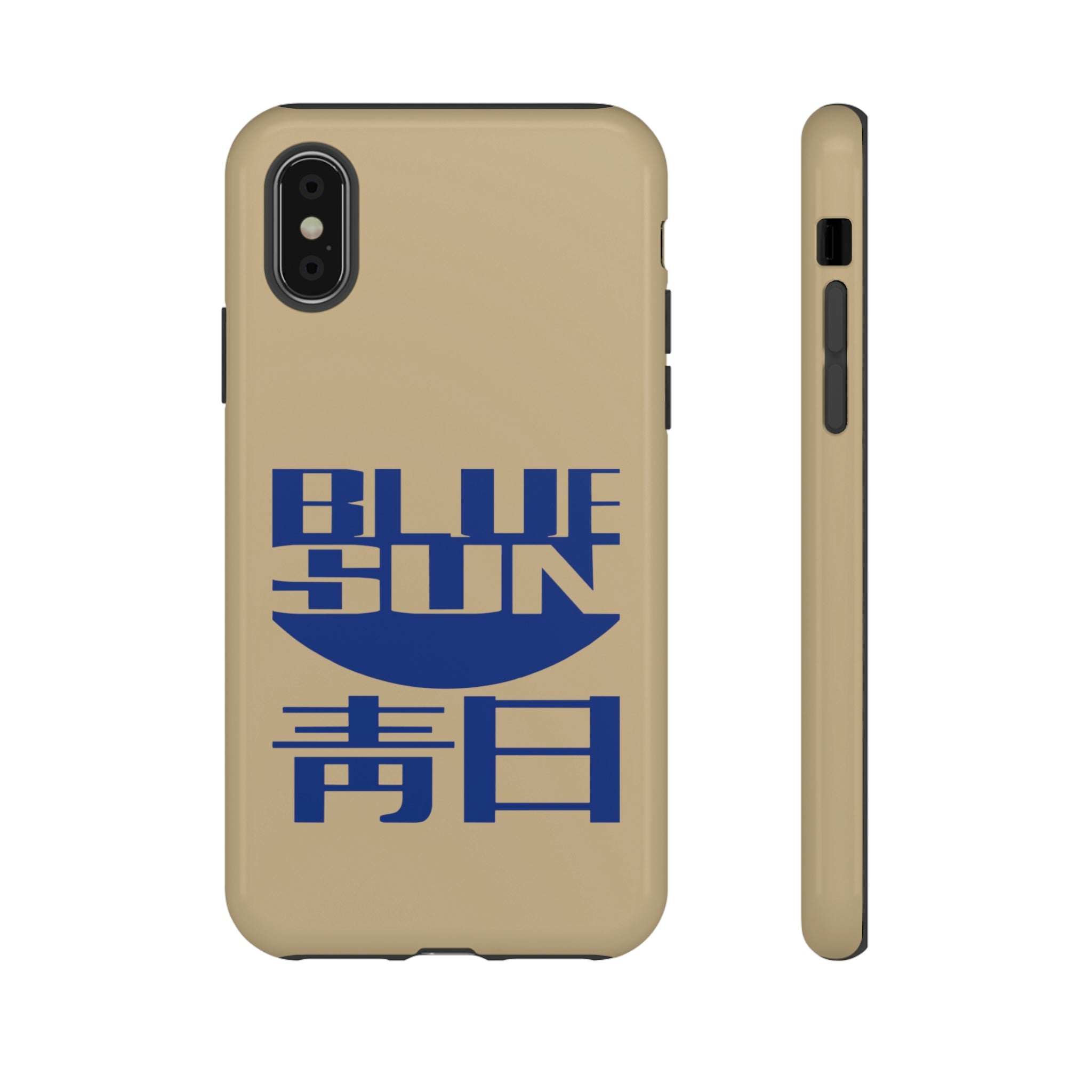 FF - Blue Sun Phone Case