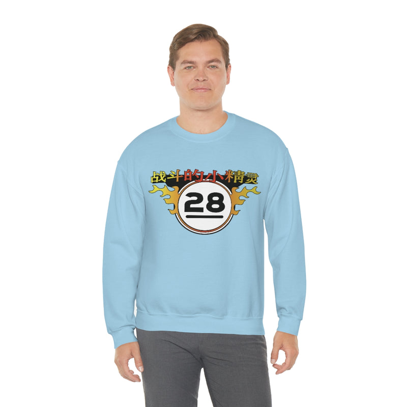 FF - Elves Sweatshirt