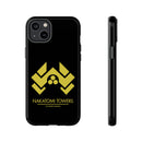 Nakatomi Towers Phone Case