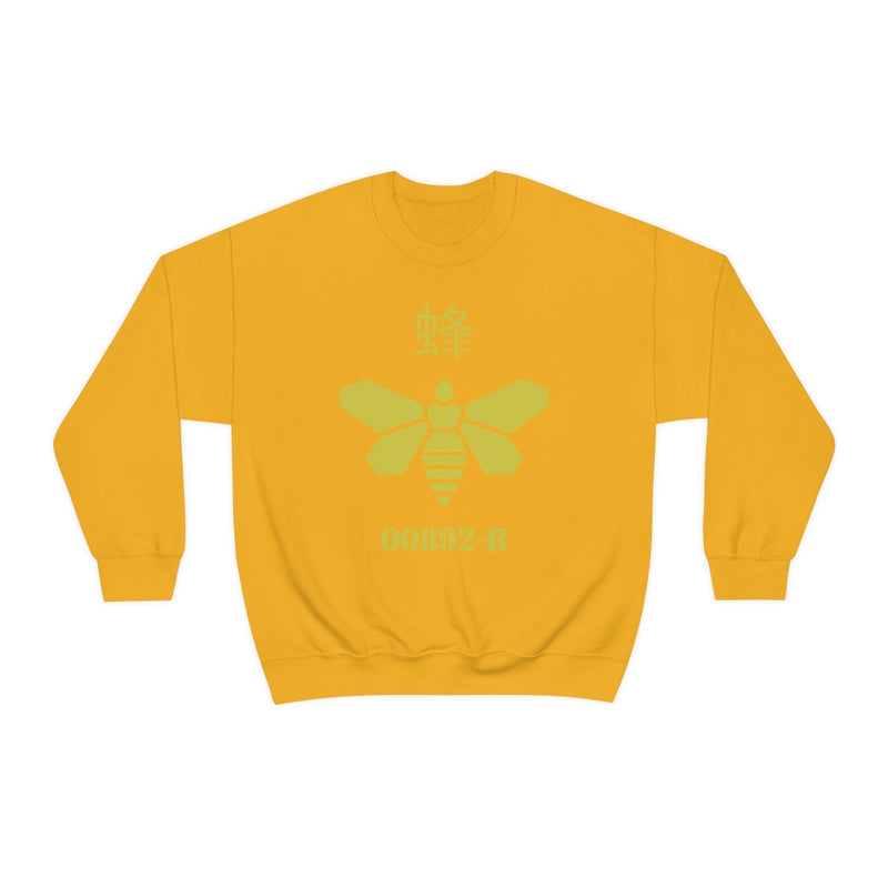 BB - Bee Sweatshirt