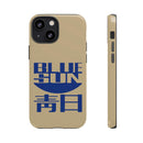 FF - Blue Sun Phone Case