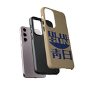 FF - Blue Sun Phone Case