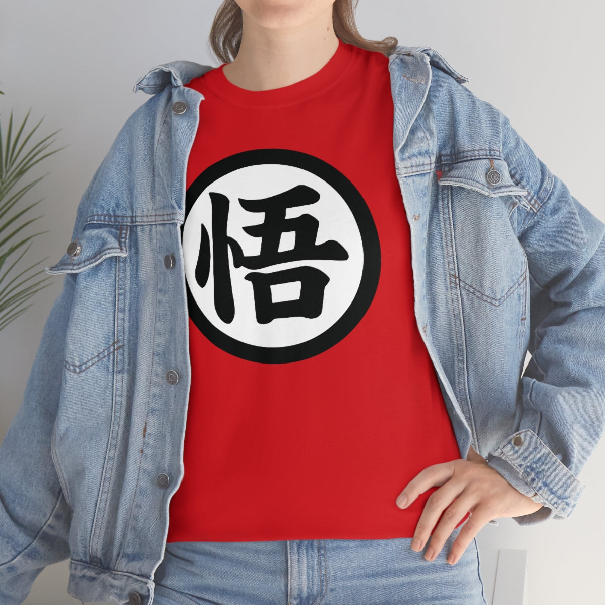 Dragon Ballz Tee
