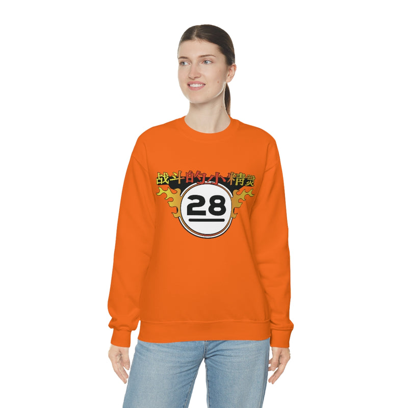 FF - Elves Sweatshirt