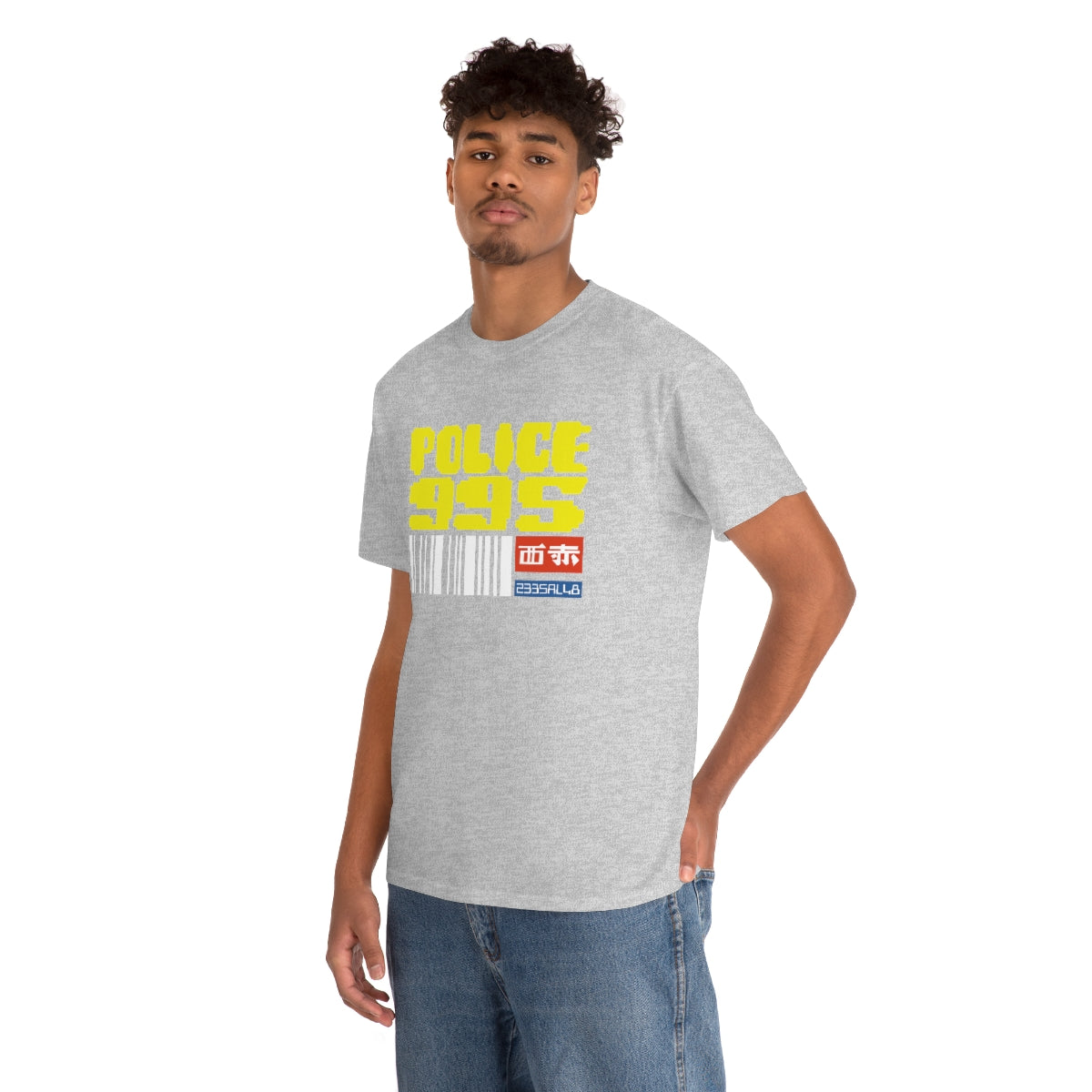 BR - Police 995 Tee