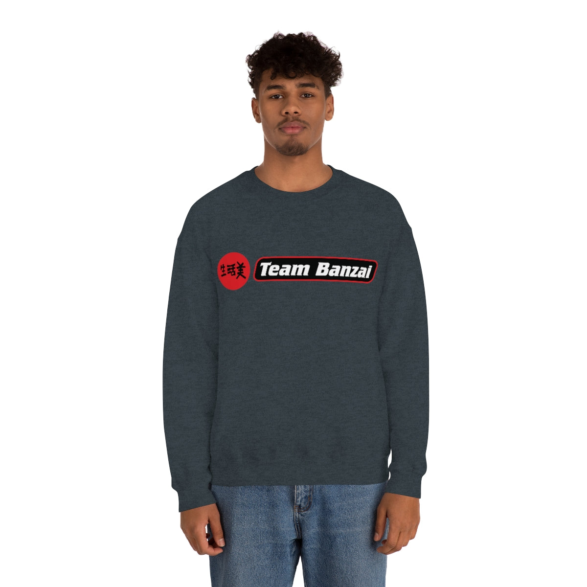 BB - Team Banzai #2 Sweatshirt
