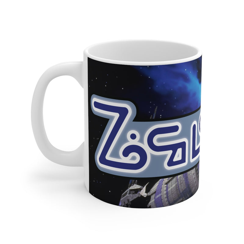 B5 - Zocalo Mug