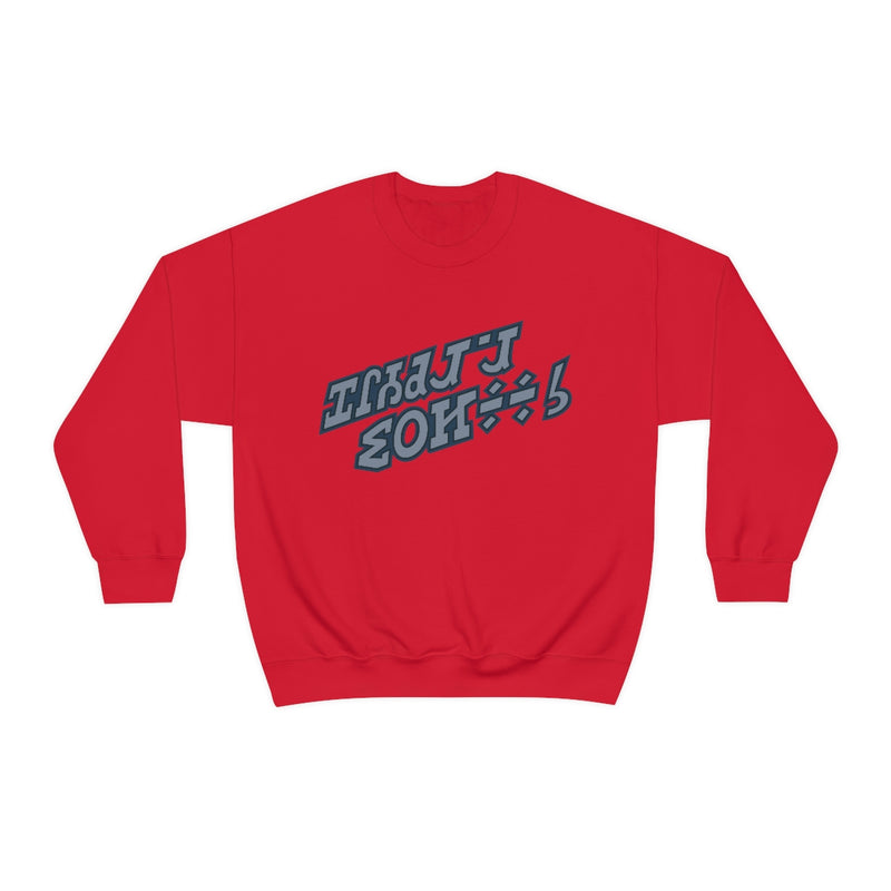 Holiday Special Sweatshirt