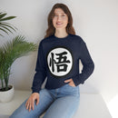 Dragon Ballz Sweatshirt