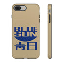 FF - Blue Sun Phone Case