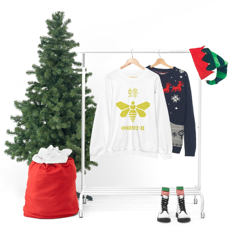 BB - Bee Sweatshirt