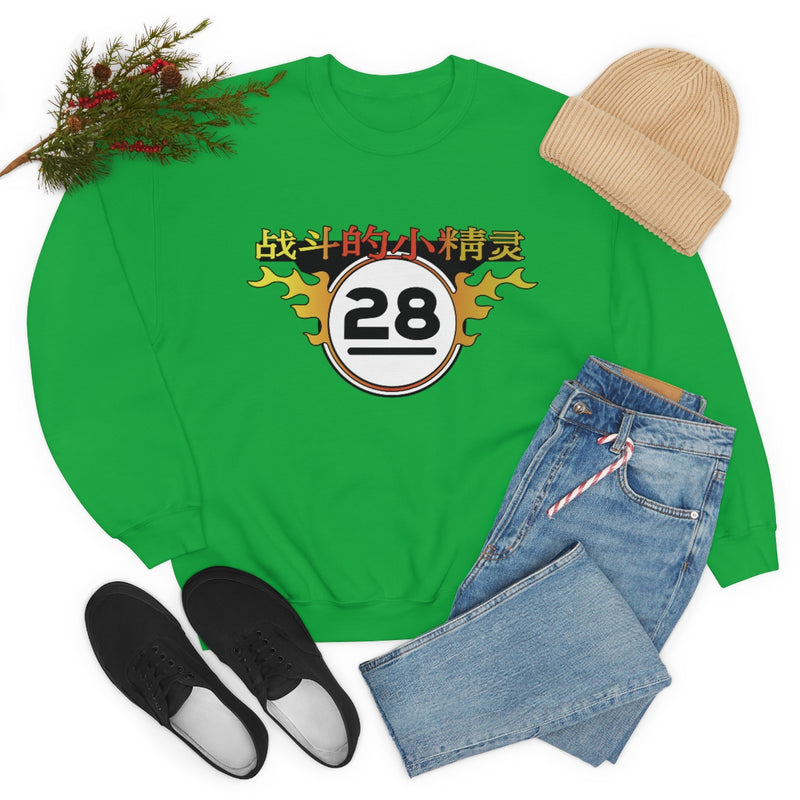 FF - Elves Sweatshirt