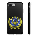 SQ - UEO Phone Case