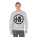 Dragon Ballz Sweatshirt