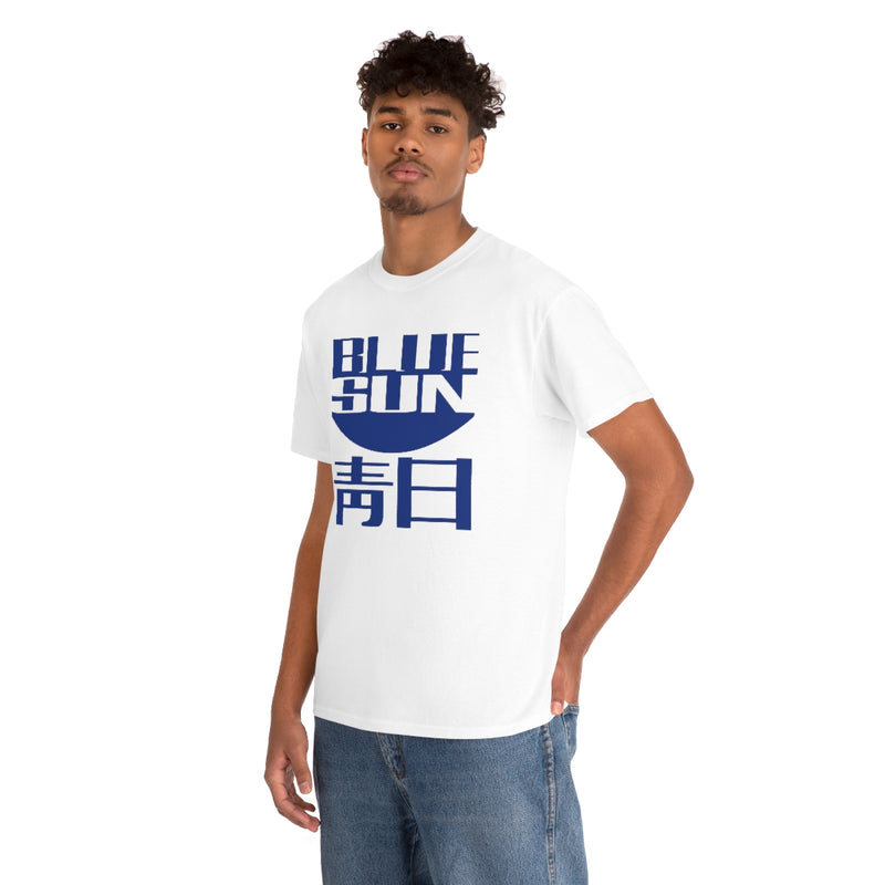 FF - Blue Sun Tee