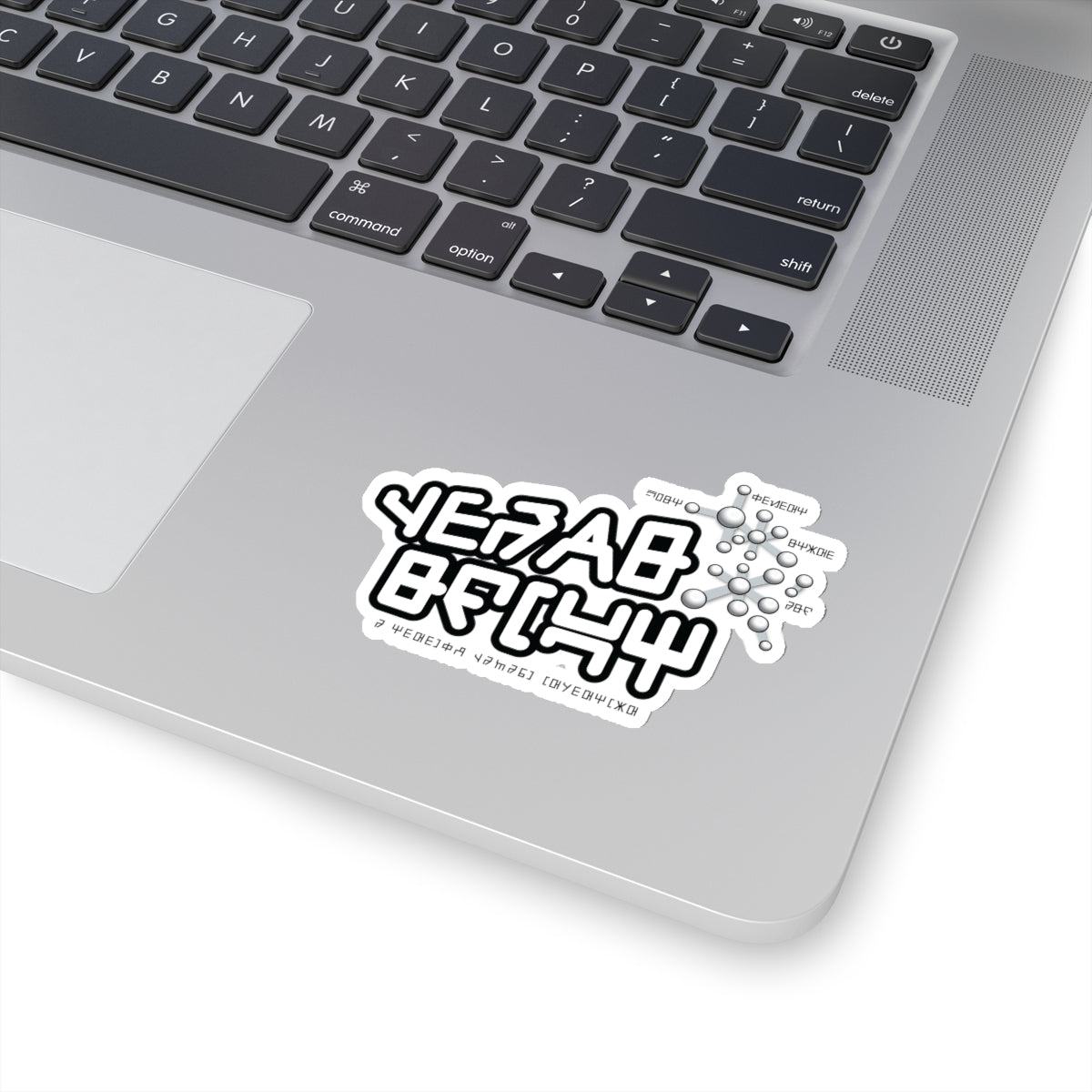 Gears Shift Stickers