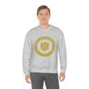 Department of Justice Sweatshirt