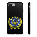 SQ - UEO Phone Case