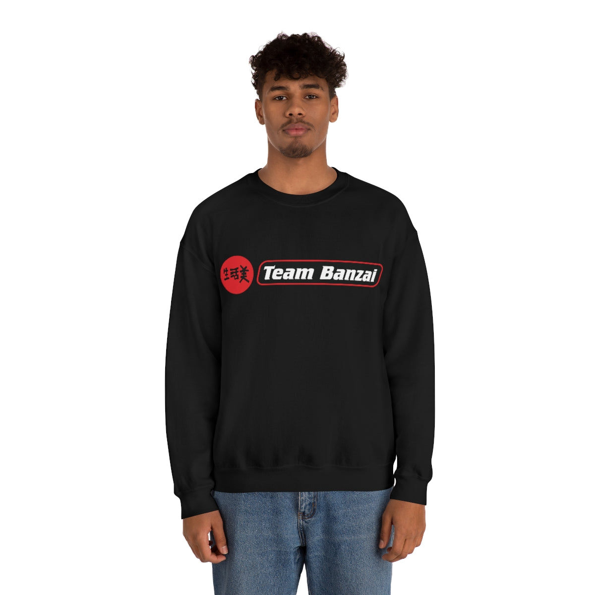BB - Team Banzai #2 Sweatshirt
