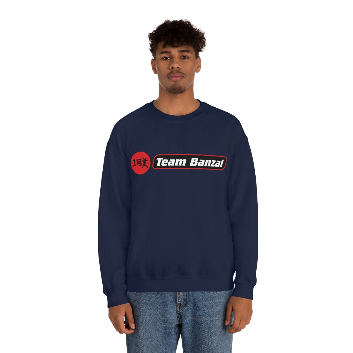 BB - Team Banzai #2 Sweatshirt