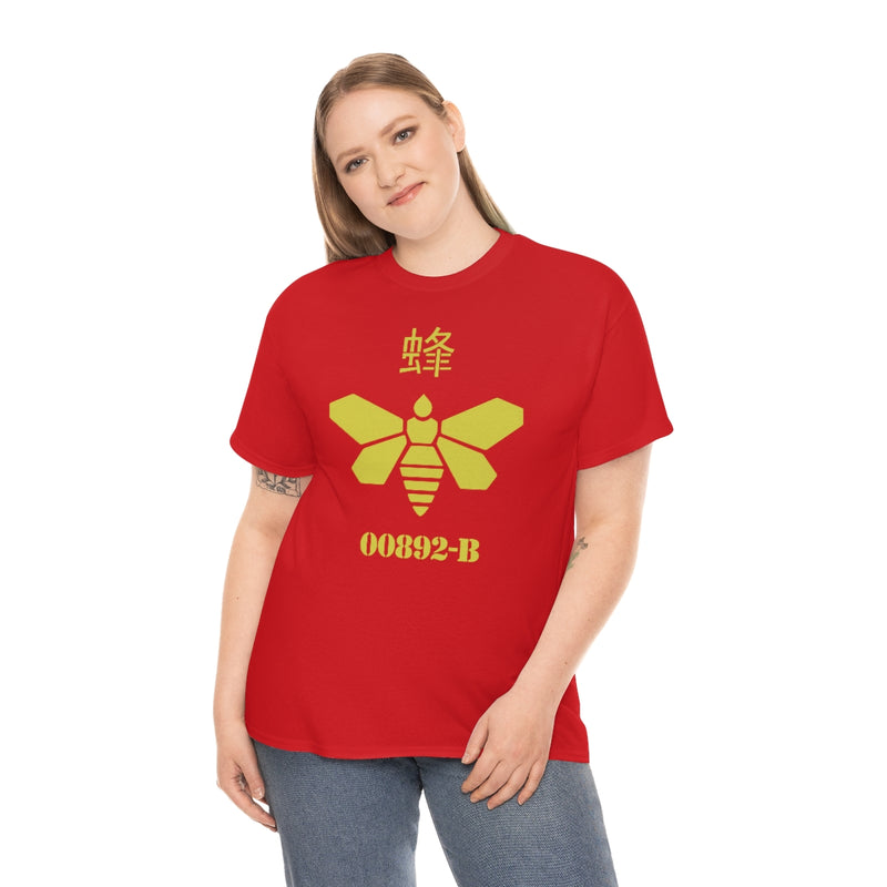 BB - Bee Tee