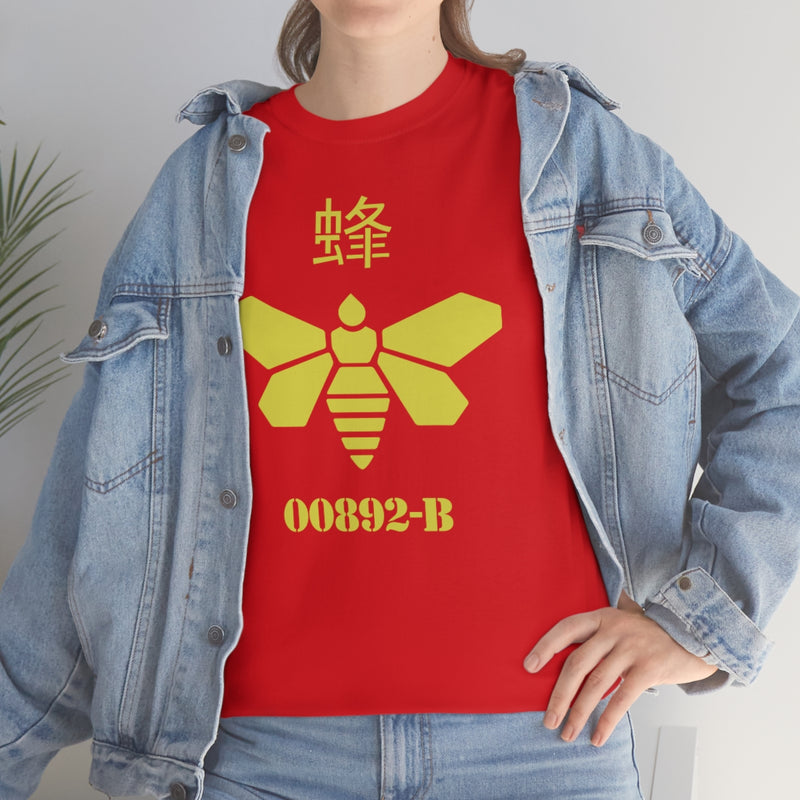 BB - Bee Tee