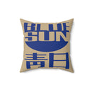 FF - Blue Sun Pillow