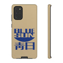 FF - Blue Sun Phone Case