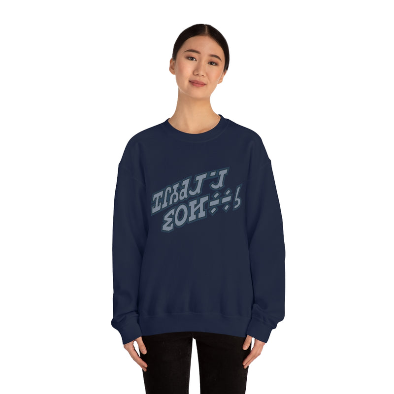 Holiday Special Sweatshirt