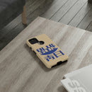 FF - Blue Sun Phone Case