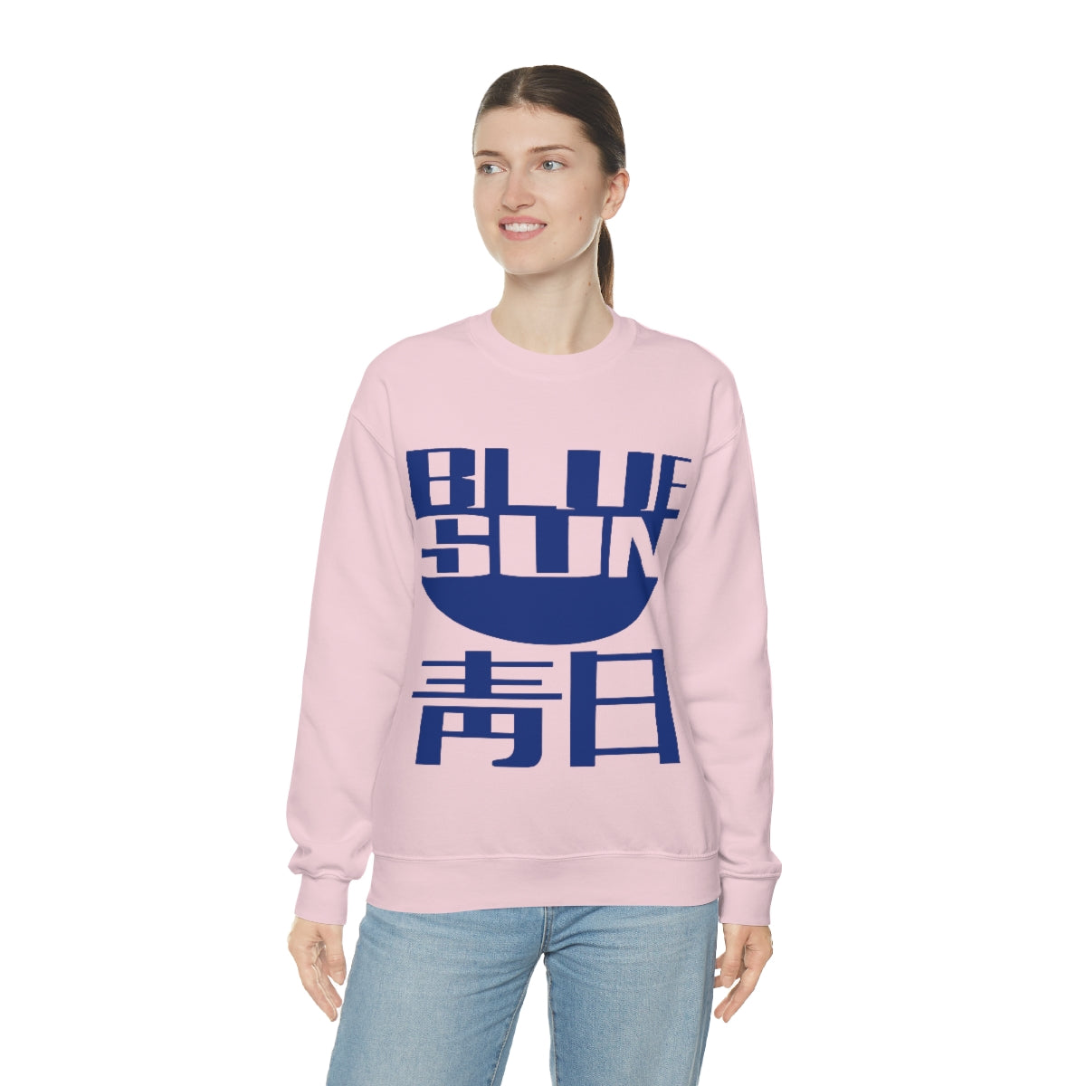 FF - BLUE SUN Sweatshirt