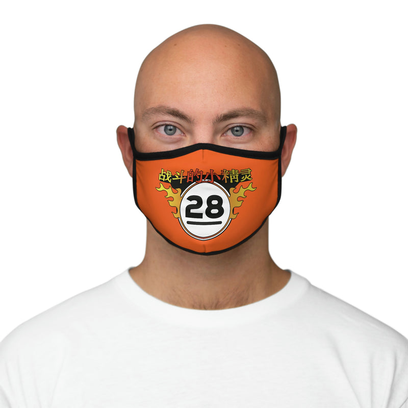 FF - Elves Face Mask